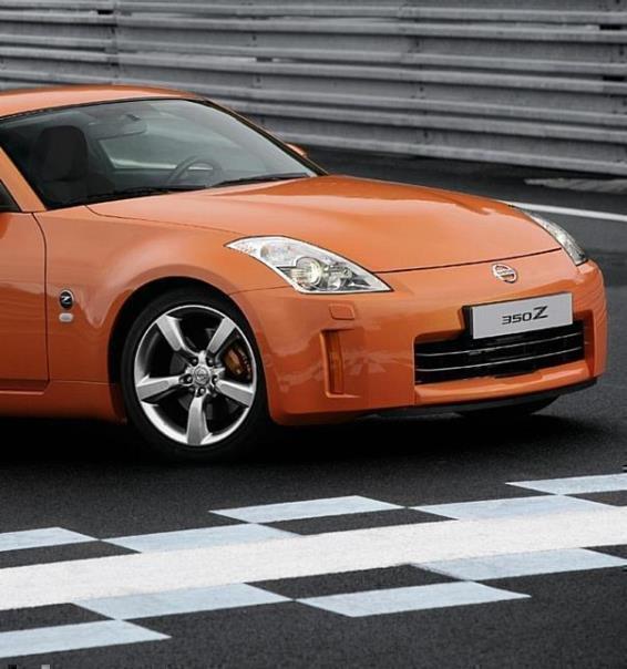 Nissan 350Z